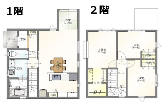 【新築分譲住宅】 山形市泉町