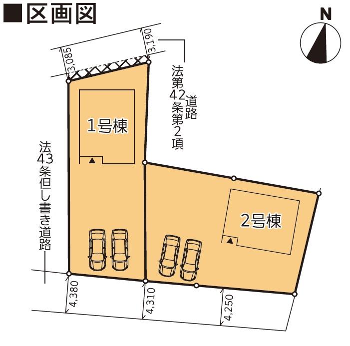 秋田市将軍野南第1　1号棟　ハウスドゥ秋田南