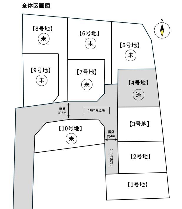 増田字北谷（名取駅） 2180万円