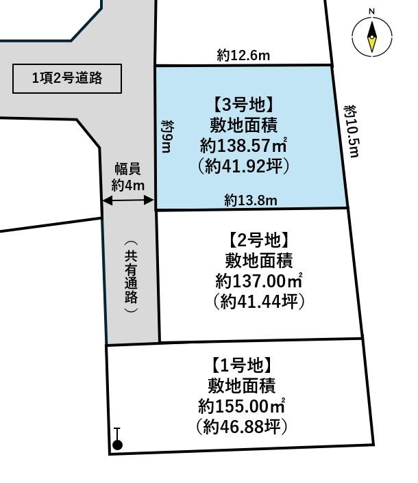 増田字北谷（名取駅） 2180万円