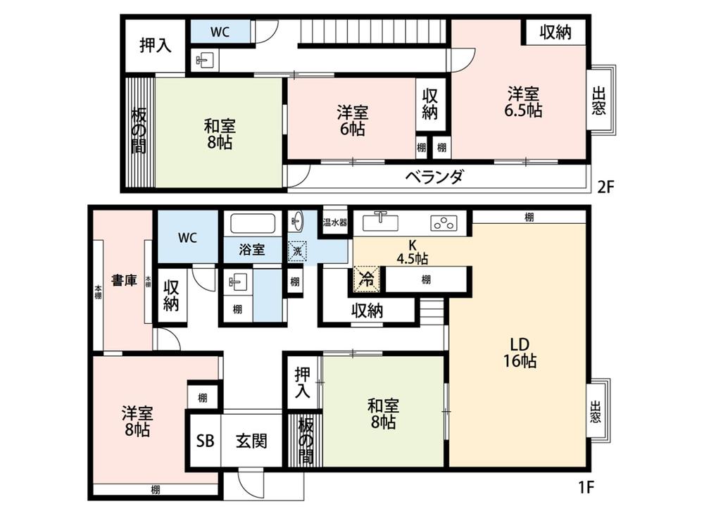 泉字仲田（岩代清水駅） 1690万円