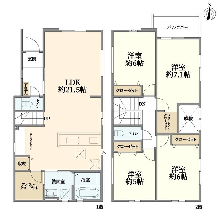 かすみ町（卸町駅） 4398万円