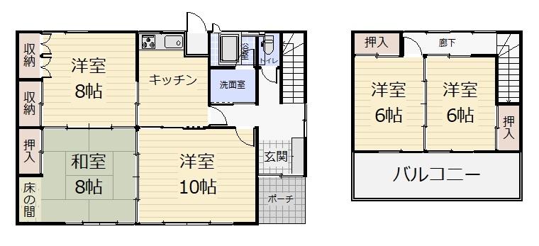 大字山崎字滝山原（藤田駅） 1500万円