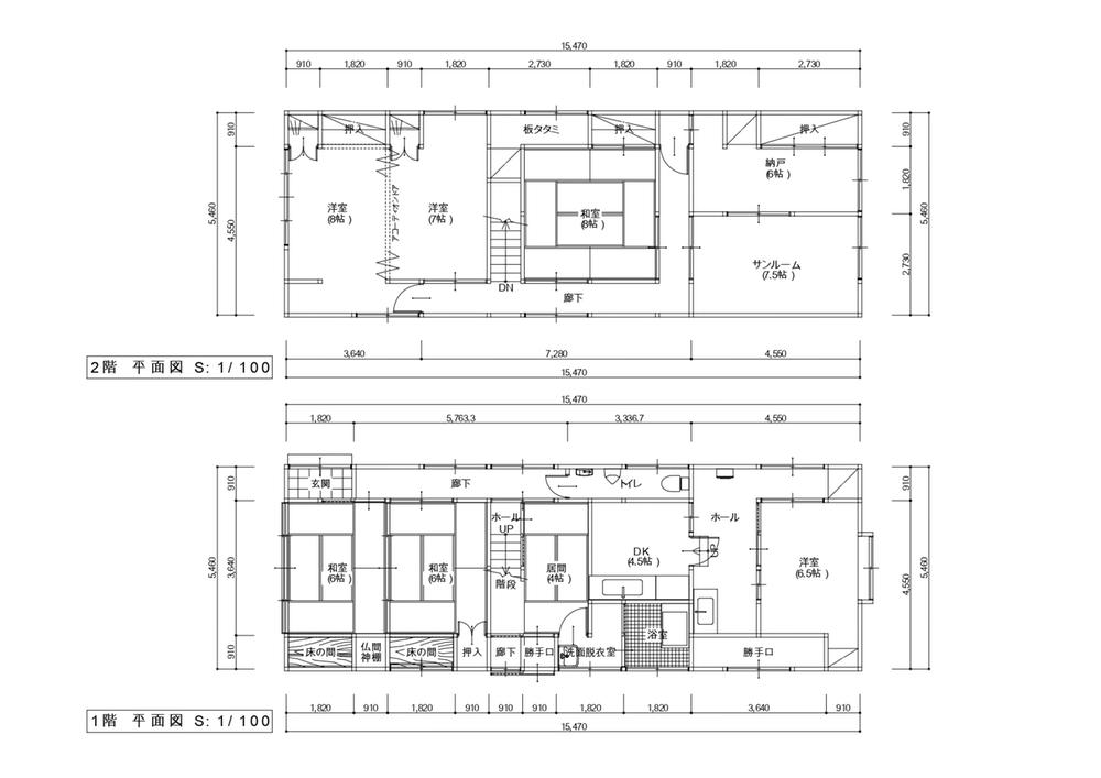 townhouse 秋田県にかほ市平沢字鳥森