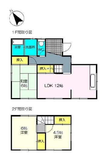 喜久田町字赤沼向（郡山富田駅） 1880万円