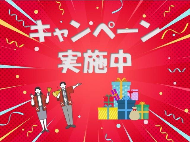 久之浜町久之浜字北町（久ノ浜駅） 2150万円