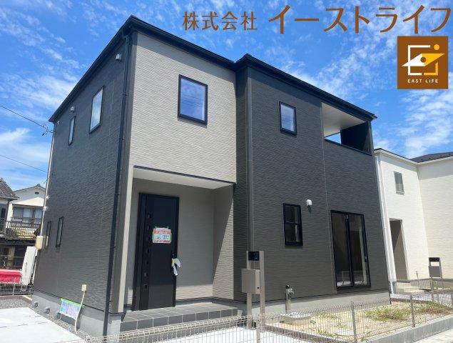 久之浜町久之浜字北町（久ノ浜駅） 2290万円