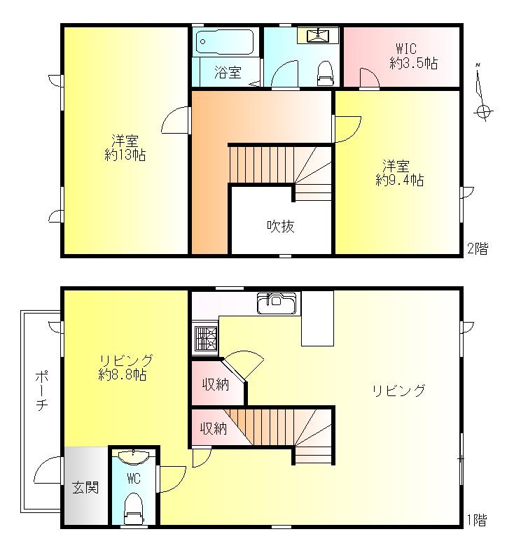 北中山２（東北福祉大前駅） 2480万円