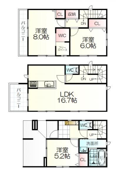 清水沼２（宮城野原駅） 3090万円