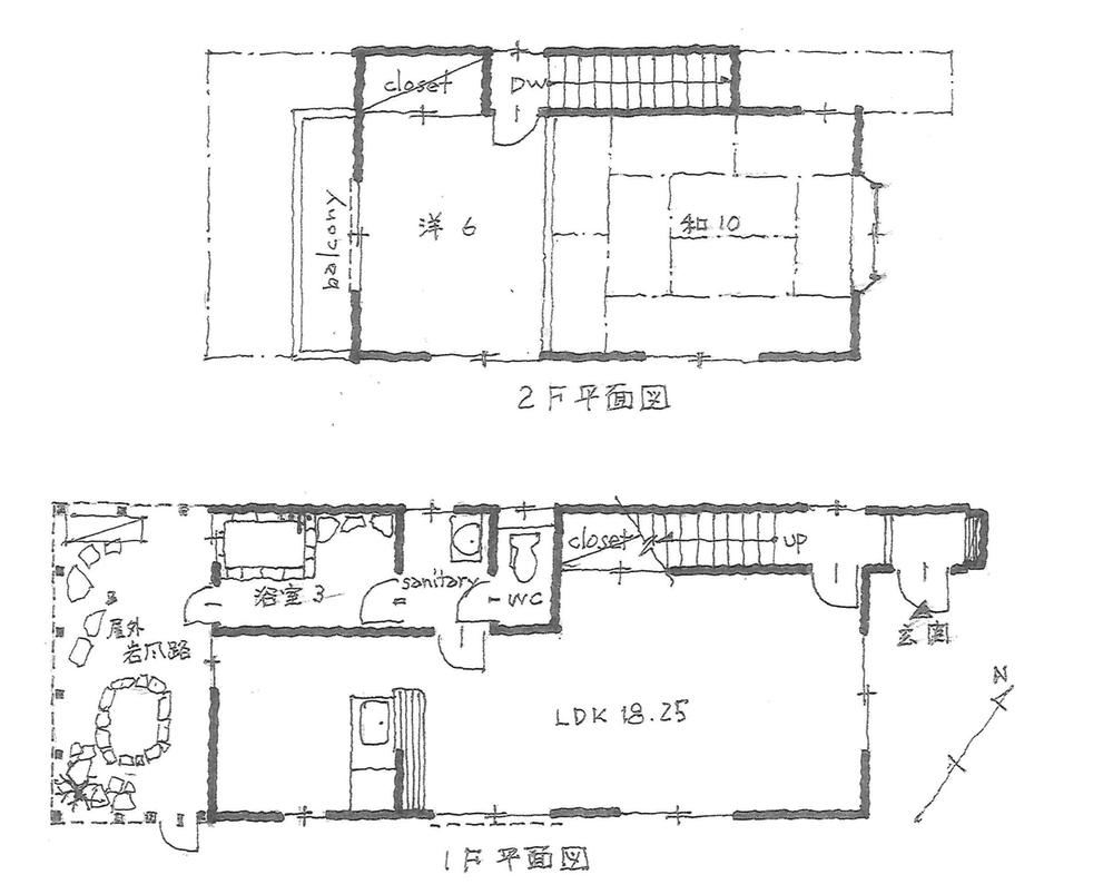 遠刈田温泉字新地東裏山 880万円