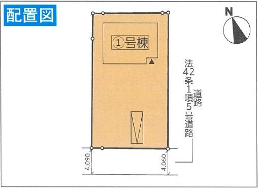 ■新築分譲住宅■【クレイドルガーデン鶴岡市美原町第4　1号棟】