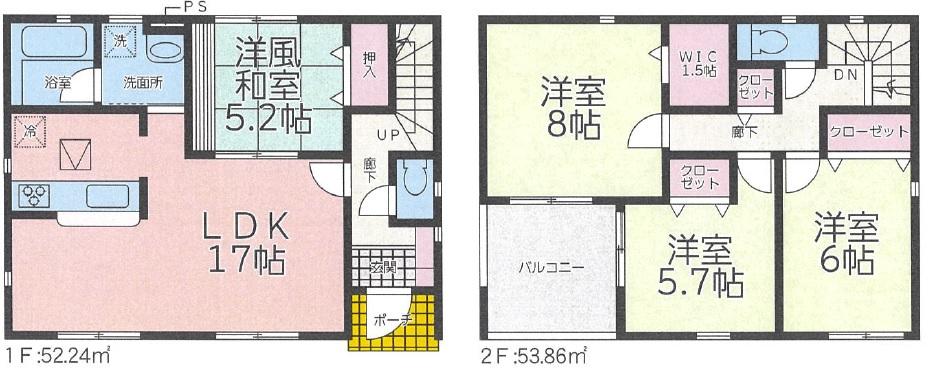 ■新築分譲住宅■【クレイドルガーデン鶴岡市美原町第4　1号棟】