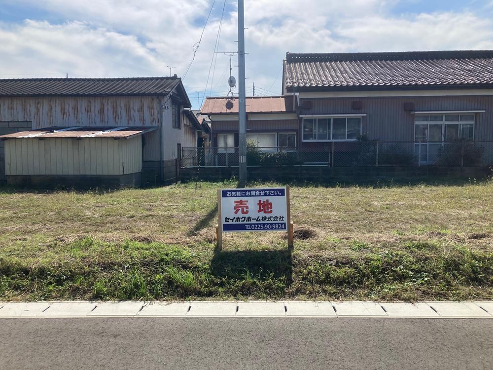 蛇田字金津町（蛇田駅） 1285万円