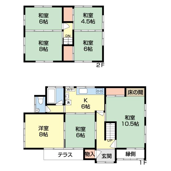 幸町（黒石駅） 400万円