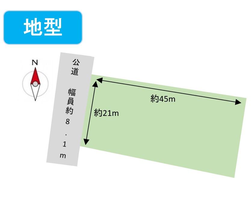 猿賀石林（津軽尾上駅） 1500万円