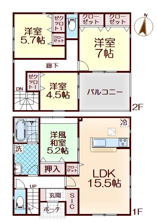 赤岩小田 2550万円