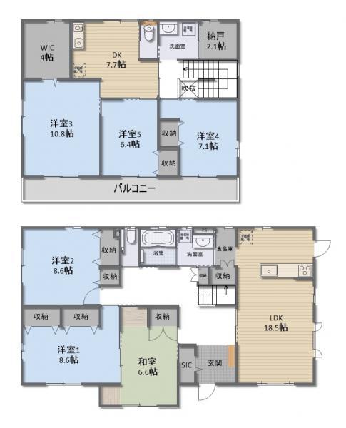 佐倉下字井戸関（笹木野駅） 5300万円