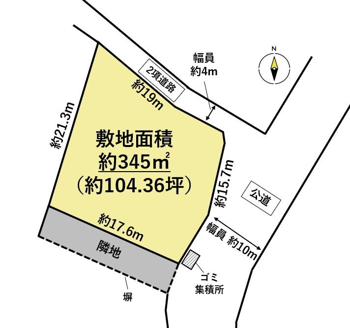 加瀬字郷楽（利府駅） 2480万円