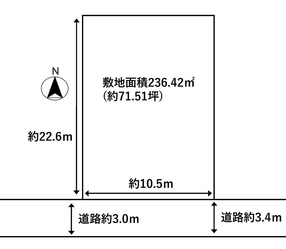 角田字裏町 350万円