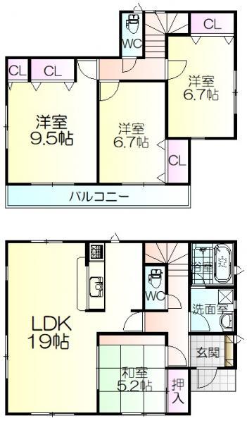 錦ケ丘４ 3150万円