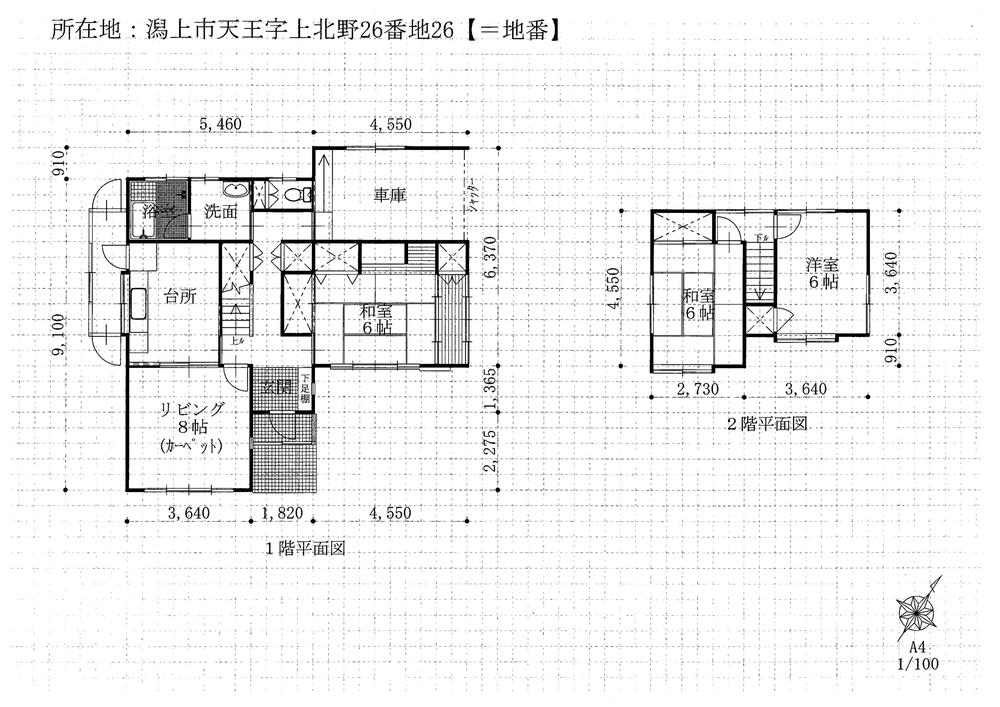detached 秋田県潟上市天王字上北野26番地26