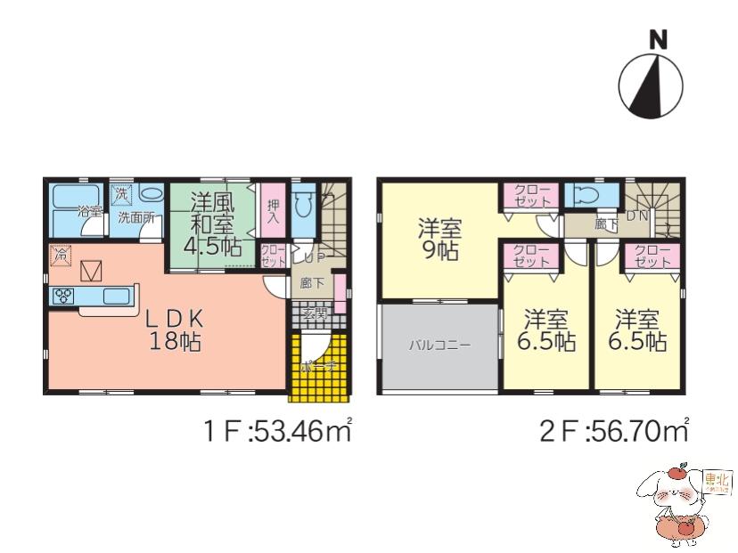 一関市萩荘　☆全４棟☆　☆新築一戸建☆　☆新築建売住宅☆　【東北不動産販売(株)】