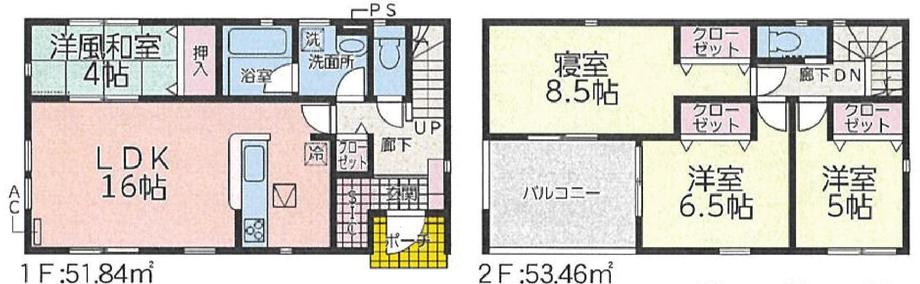 宮町３ 2890万円