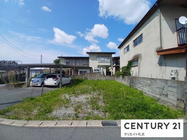 大手町（北山形駅） 640万円