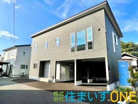 【新築分譲住宅】　山形市鈴川町四丁目　☆全1棟販売☆