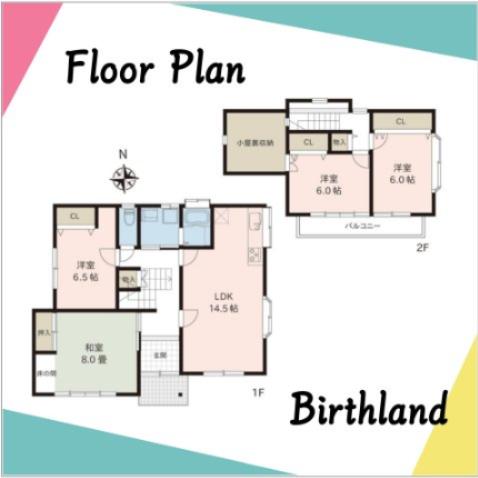 detached 福島県郡山市西田町鬼生田字町