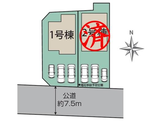 松川町字石合町（松川駅） 2498万円