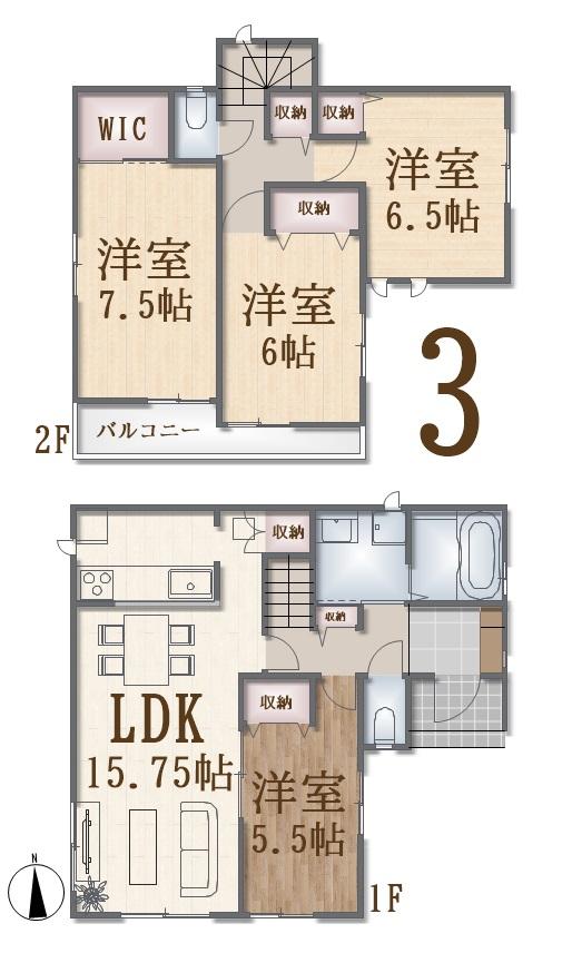 清水沼２（宮城野原駅） 3690万円