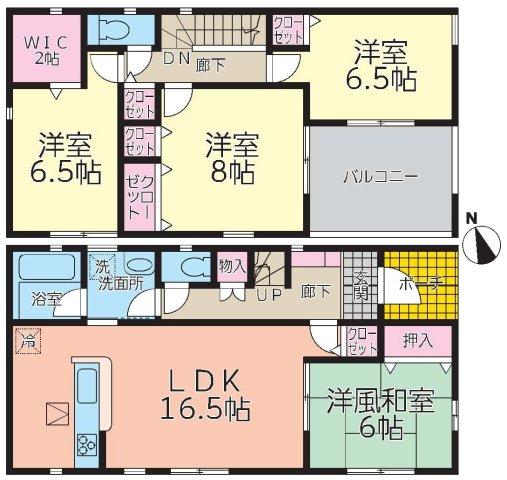 森宿字安積田（須賀川駅） 2490万円