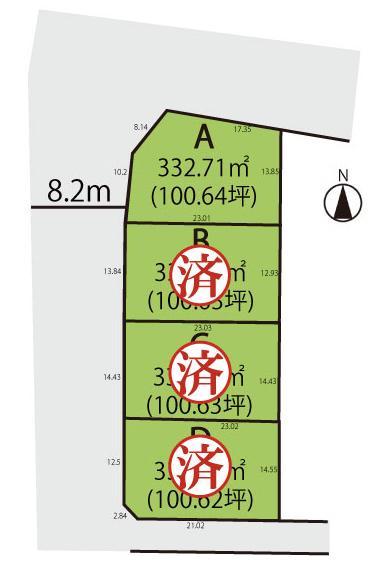 大字相森（高畠駅） 560万円