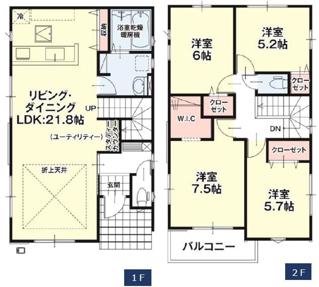 【岡部２期】 食洗機完備で家事負担を軽減♪家計に嬉しいオール電化住宅♪　■最終１棟