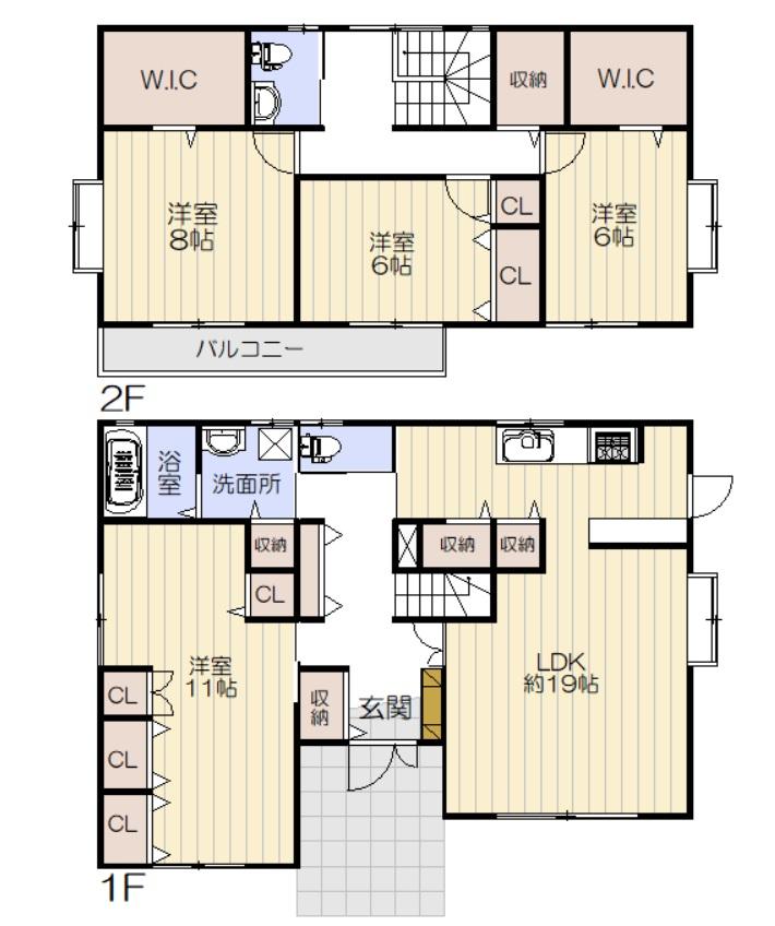 北中山２（東北福祉大前駅） 2530万円