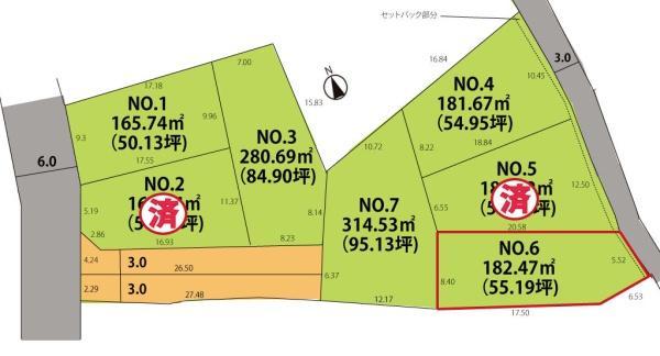 神町西２（神町駅） 440万円