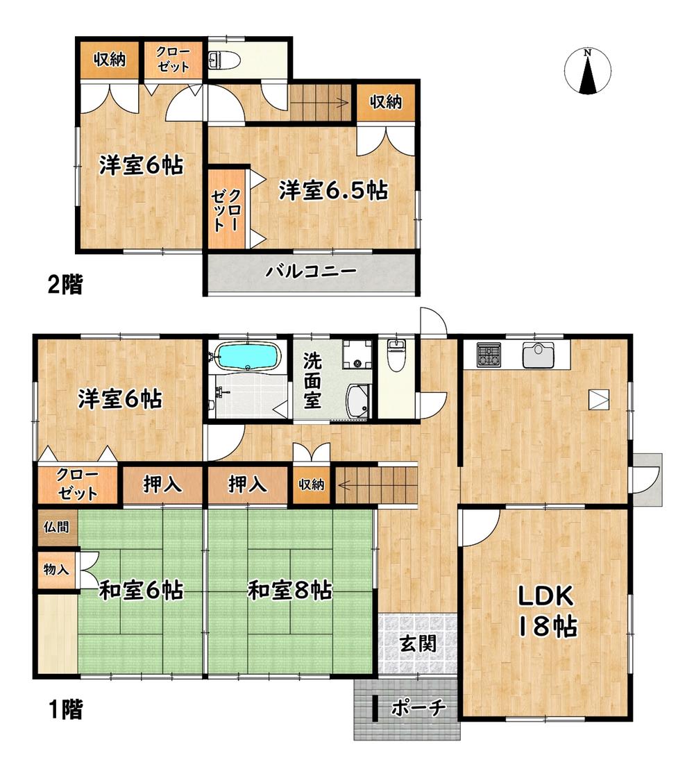 大衡字はぬ木 3180万円