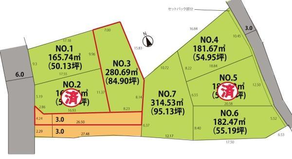 神町西２（神町駅） 2355万円