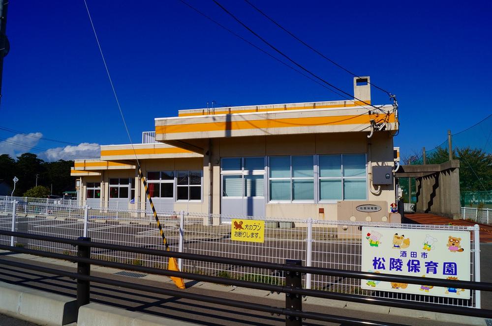 detached 山形県酒田市光ケ丘４