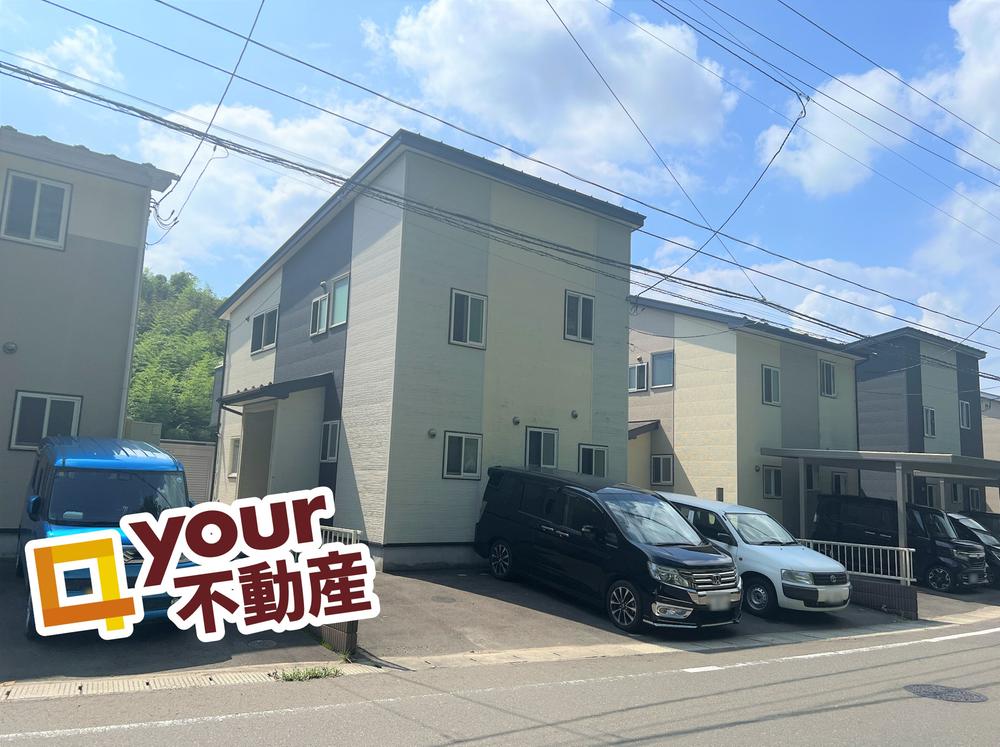 大字船岡字大住町（大河原駅） 1590万円