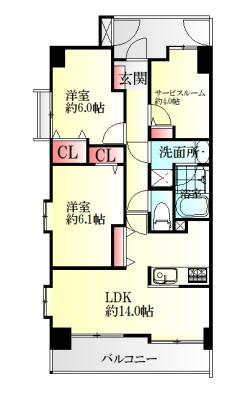 ナイスアーバン大和町サニーコート