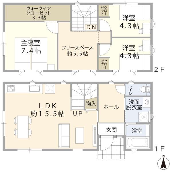 横町１ 2180万円