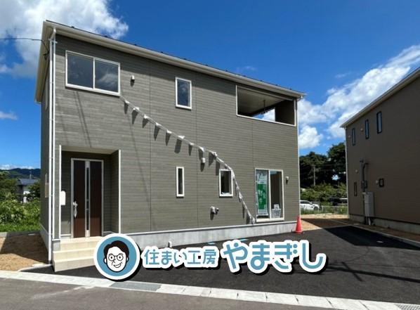 【国見町藤田第４　２号棟】子育てエコホーム支援事業【８０万円】対象物件♪