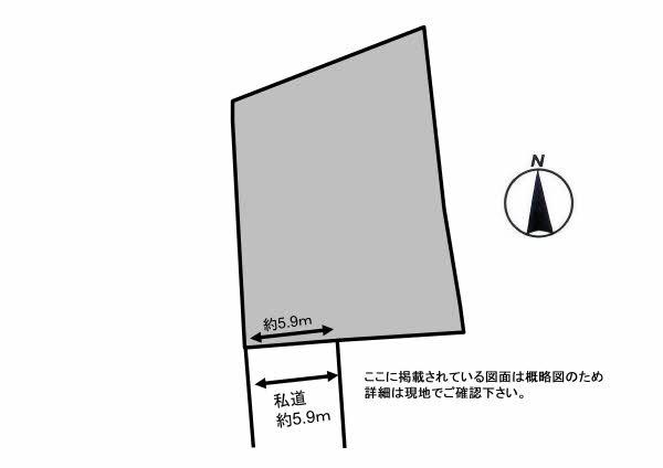 平字旧城跡（いわき駅） 1250万円