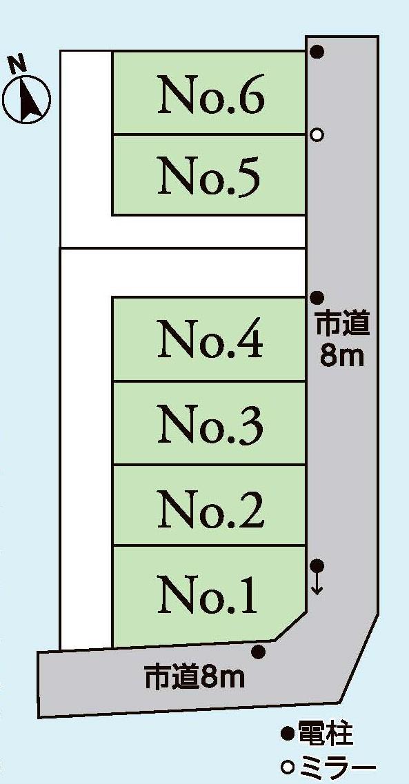 大宮町２ 644万円～745万円