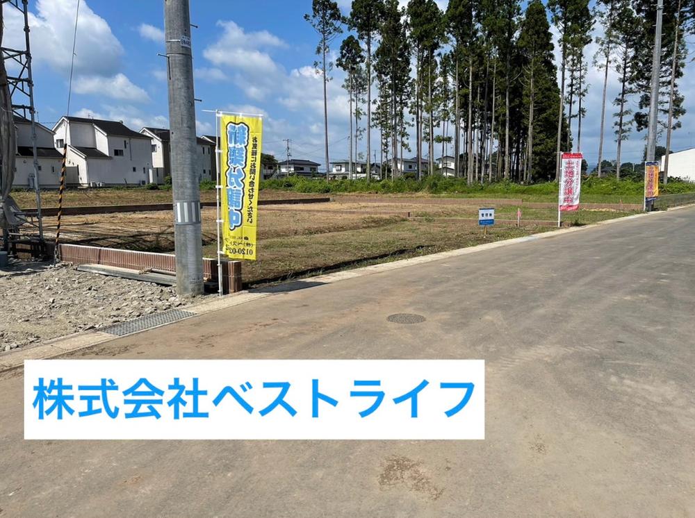 八幡町（矢吹駅） 680万円