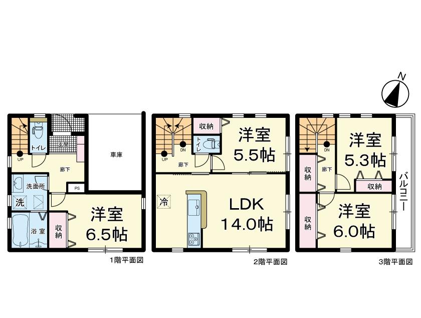 国見２（東北福祉大前駅） 3080万円