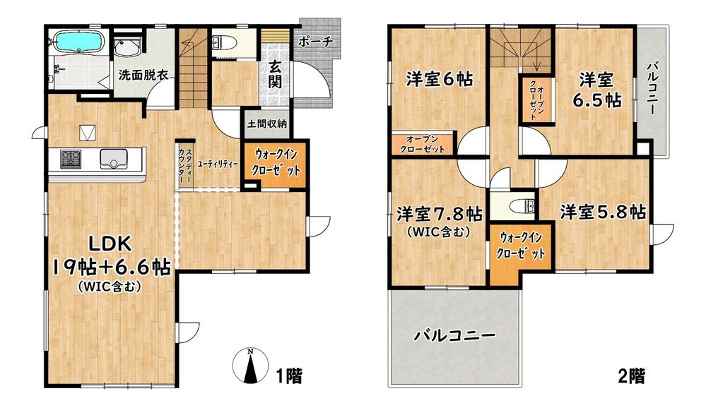 Style　多賀城市鶴ヶ谷1期（全3棟）　申込み続々　最新販売状況お問合せください！