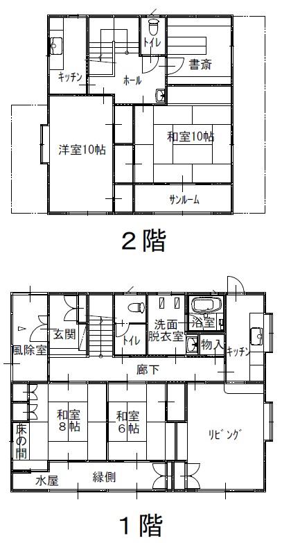 detached 青森県十和田市東二十四番町